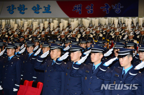 【서울=뉴시스】 공군사관학교. (뉴시스DB)