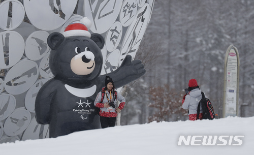 '열정, 우리를 움직이다'···평창 동계 패럴림픽 오늘 개회  