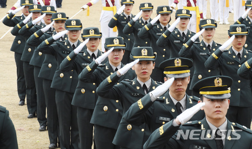 【서울=뉴시스】 국군간호사관학교. (뉴시스DB)