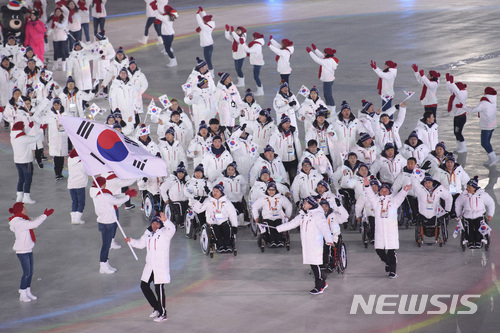 불꽃 투혼에 박수, 평창패럴림픽 '한국 선수단의 밤' 