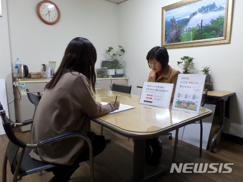 동작구, 개별주택공시가격 열람·의견접수 15일 시작