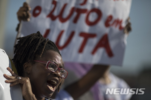 브라질 인권운동가 여성의원 저격 피살에 수천명 항의시위