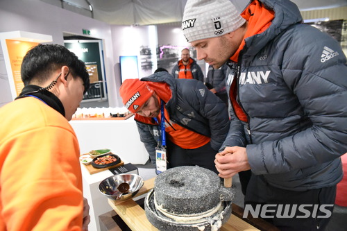 "한식에 반하다"…평창 K-푸드 플라자 10만명 관람 