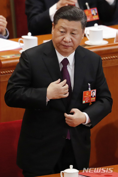 시진핑 "올해 중국 시장 큰 폭 개방...지재권 보호 강화"