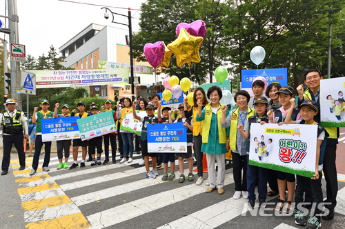 송파구 학교앞 등교시간 차량통행제한