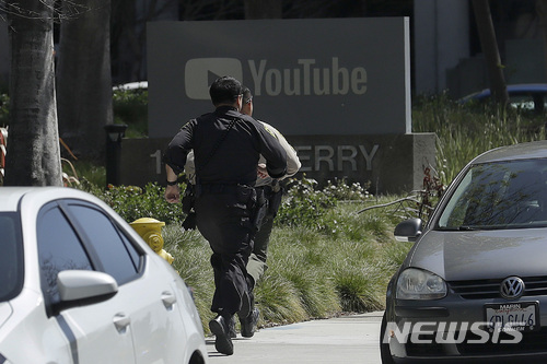 [종합 ] 유튜브 본사서 여성총격범,  최소 4명 쏜 뒤에 자살 