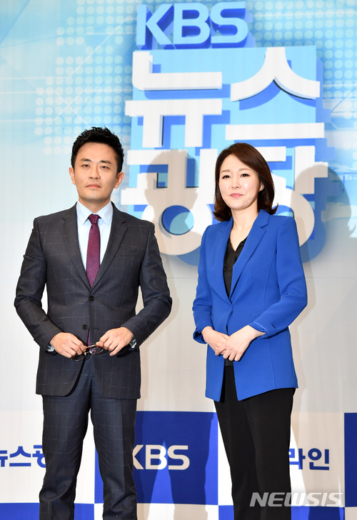 【서울=뉴시스】'뉴스광장' 박주경(왼쪽), 이랑 앵커. (사진=KBS 제공)