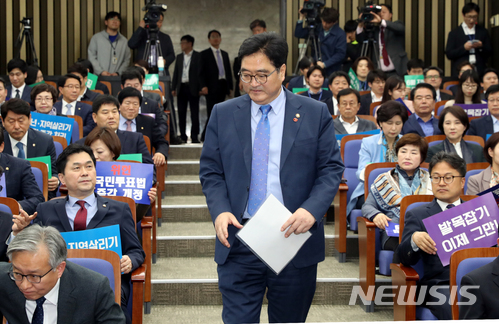 민주당, 오늘 의원총회 개최…'힘 빠진' 개헌 지속 여부 논의