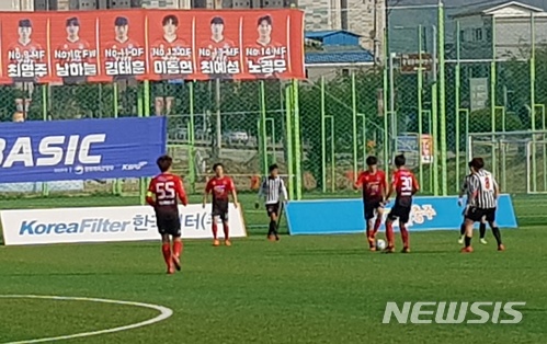 【충주=뉴시스】충주시민축구단 홈경기. (사진=충주시축구협회 제공) photo@newsis.com