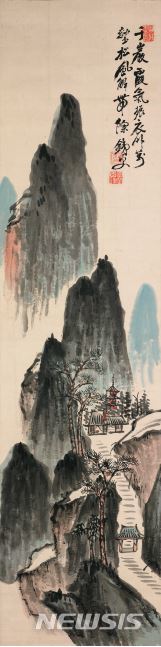 【서울=뉴시스】도미오카 뎃사이(1837-1924)'산수도, 20세기 초