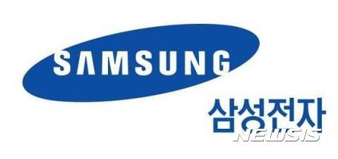삼성, 포브스 선정 '블록체인 톱50 기업'에