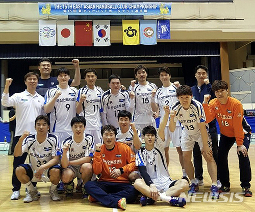 두산, 동아시아클럽 핸드볼선수권 3년 연속 우승