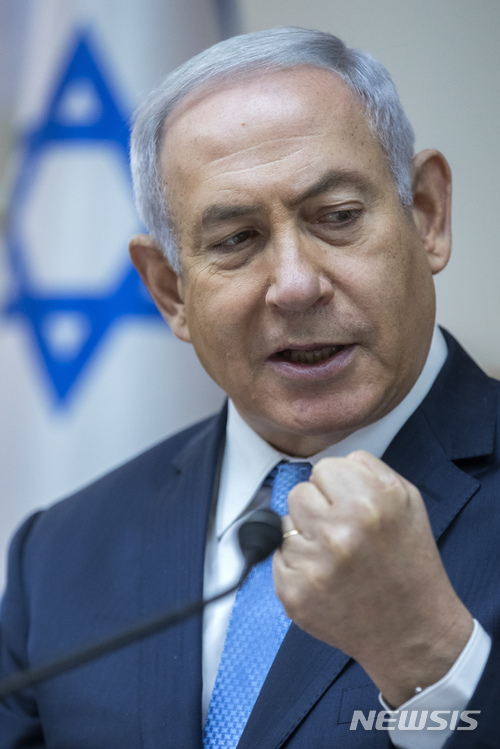 이스라엘 총리 "폭력 멈추지 않으면 고통받을 것" 하마스에 경고