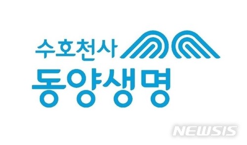 동양생명 '기관경고'에…업계 "금감원, 금융개혁 의지 보여주나"