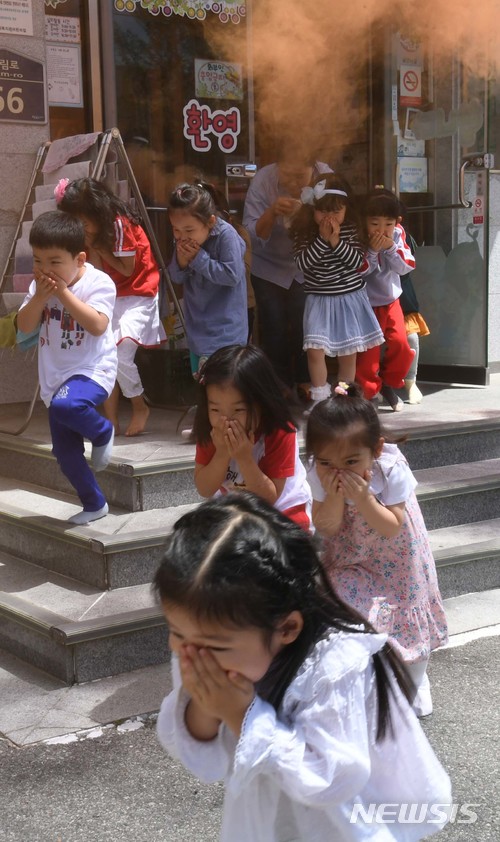 "안전한 학교 만들자"…오늘부터 '재난대응 안전한국훈련'