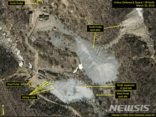 【AP/뉴시스】지난 3월30일 미 '38 노스'에 게재된 북한 풍계리의 핵실험장을 찍은 에어버스 디펜스 & 스페이스의 위성사진. 북한은 12일 오는 23일부터 25일까지 풍계리 핵실험장을 폐기할 것이라며 한국과 미국, 영국, 중국, 러시아 등 5개국 기자들을 초청해 폐기 장면을 지켜보도록 할 것이라고 밝혔다. 2018.5.14