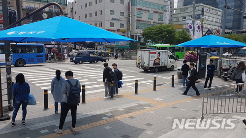 동작구, 무더위쉼터 그늘막 50개소 운영