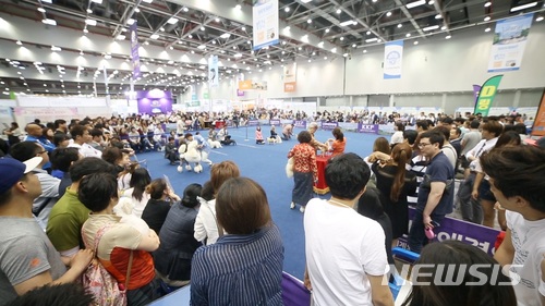 【대구=뉴시스】박준 기자 = 대구 펫 쇼. 2018.05.14(사진=엑스코 제공)photo@newsis.com