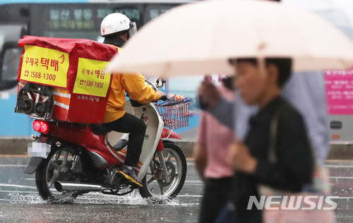 충북 많은 곳 200㎜ 비…영동 호우경보 발효