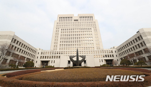 [사법의혹 조사결과⑥]'긴급조치 배상 판결' 법관에 불이익 주려했다