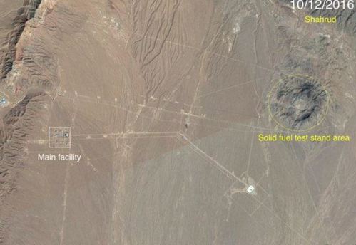 "이란, 사막 한 가운데에서 고체용 ICBM 추정 발사 실험" NYT