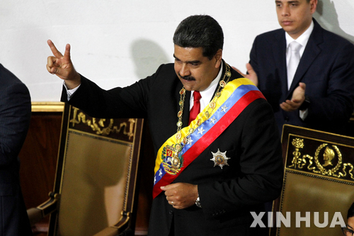 베네수엘라 대통령, "은퇴한 군장교들의 반정부 음모" 경고 