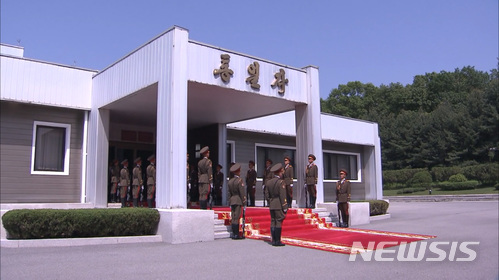 【서울=뉴시스】  판문점 북측지역 통일각 전경. (사진 =청와대 제공 영상 캡쳐) 