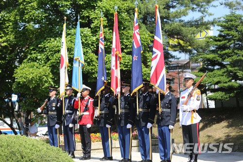 【서울=뉴시스】가평전투 기념식. 2018.05.28. (사진=국가보훈처 제공) photo@newsis.com