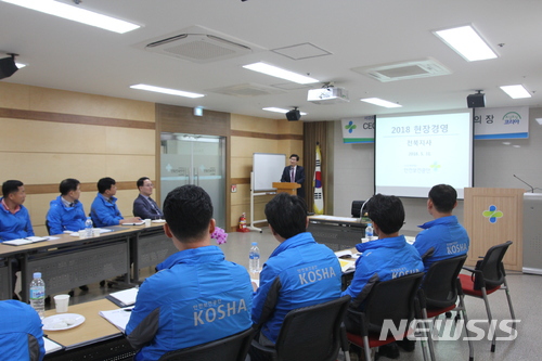 작년 지자체 발주공사 산재사망자 73명…재해 감소방안 추진