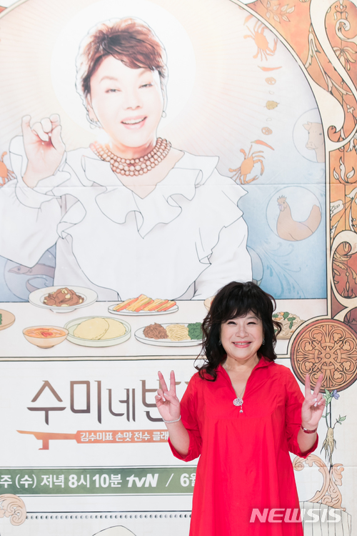 【서울=뉴시스】  tvN 예능 프로그램 '수미네 반찬' 가수 노사연