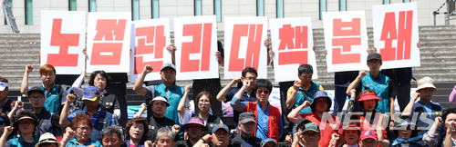 노점상단체 "거리가게 가이드라인 서울시와 합의 안해" 반박