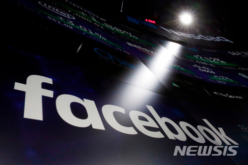 페이스북, 외국발 허위 정치정보 막기 위해 '지리적 기원' 표시