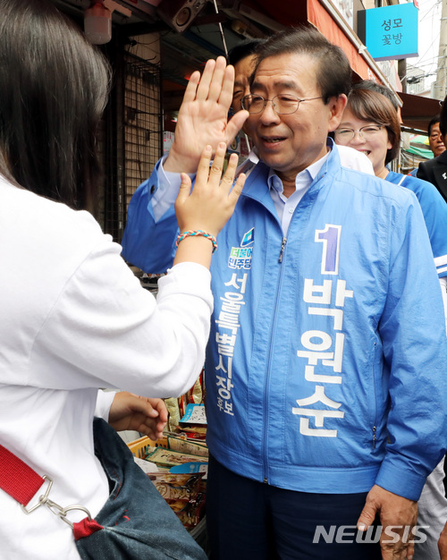 박원순 "북미회담으로 서울 디스카운트 가고 평화 프리미엄 올 것" 