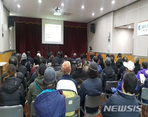 동작구, 신규기초생활수급자 198가구 건강관리 전문교육