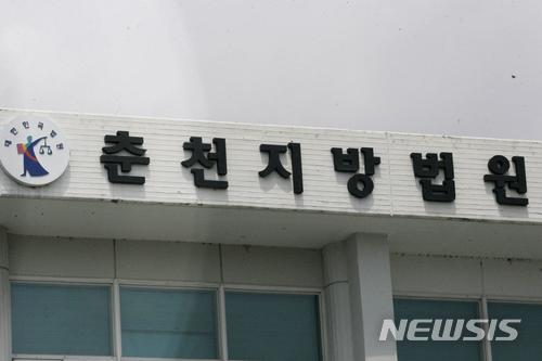 버스서 보고, 내리면 뒤 졸졸…석달간 15세 스토킹 '집유'