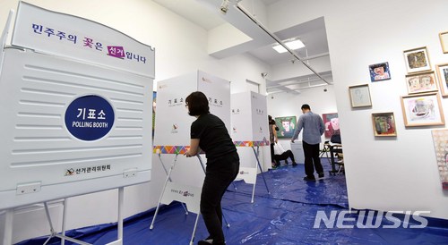 부산 '6.13 지방선거' 투표율 오전 11시 현재 15.5%…사상구 가장 높아