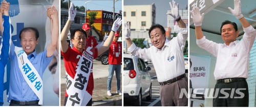 왼쪽부터 강원도지사 최문순 후보, 정창수 후보, 강원도교육감 민병희 후보, 신경호 후보