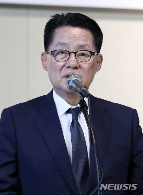 박지원 "JP, 명암 엇갈리나 근대사에 큰 족적 남겨"