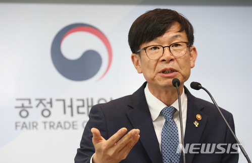김상조 "검찰 수사와 전속고발권 폐지 논의는 별개의 사안"