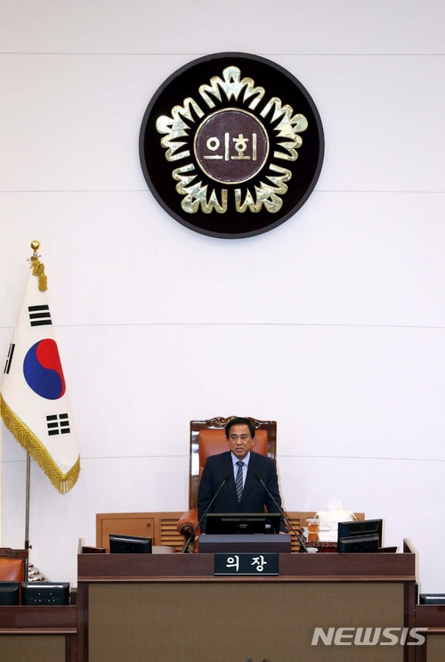 서울국공립고교장들 "정당인 학운위 참여 허용 조례안 철회해야"