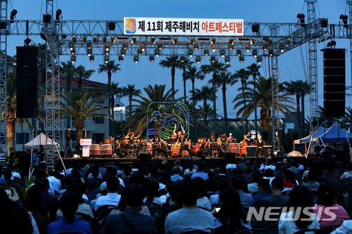 【서울=뉴시스】 18일 열린 '제11회 제주해비치아트페스티벌' 개막식 전경