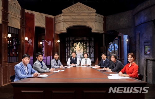 【서울=뉴시스】 MBC TV 새 시사 예능 프로그램 '판결의 온도'