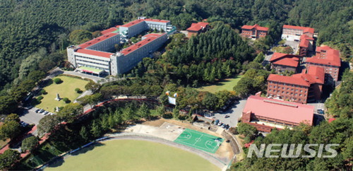 【진주=뉴시스】정경규 기자 = 경남 진주 연암공과대학교 전경.2018.06.22.(사진=연암공과대 제공) photo@newsis.com