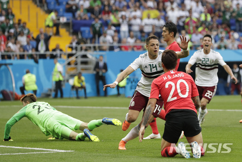 치차리토 "한국 이겼고 독일 이겼다, 둘 다 훌륭한 팀"