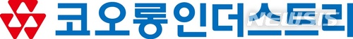 헤드, 모바일게임 '복싱스타'와 협업 컬렉션 출시