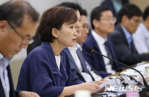  김현미 장관 "여의도 통합개발, 중앙정부와 논의해야" 