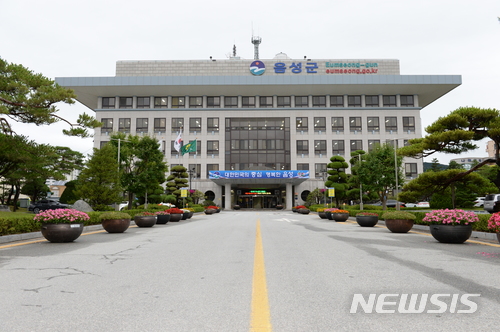 [음성소식]조병옥 음성군수 주요 사업장 현장 점검 등 