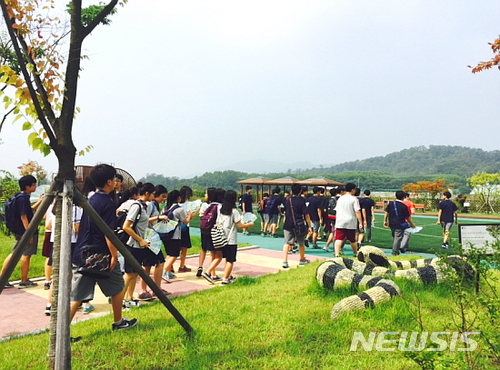 강남구, 청소년 대상 재활용 체험교실 운영