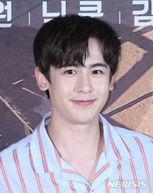 닉쿤