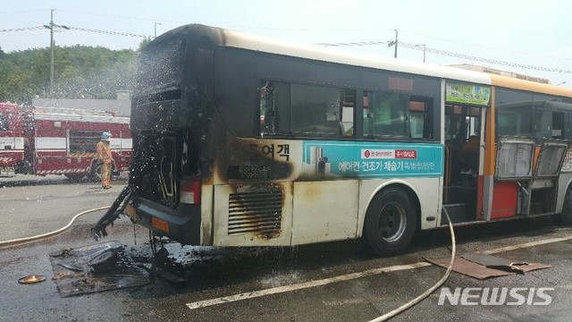 울산 청량 율리버스차고지서 버스 화재